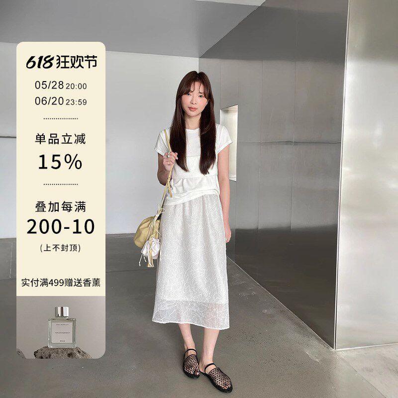 爱与南希法式白色压褶小方格网纱裙半身裙女开春夏高腰a字长裙子