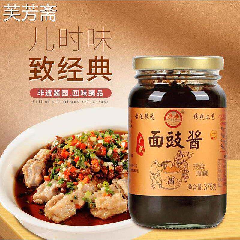广东怀旧原油面豉酱增城澳海食品天然生晒豆瓣酱炸酱黄豆酱375g