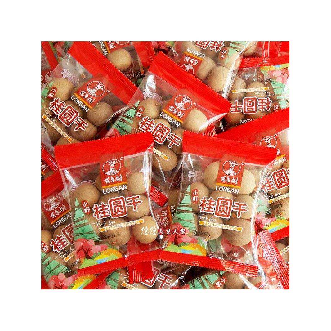 百年树小籽桂圆干 500克独立小包装带核桂圆龙眼干结婚礼休闲零食