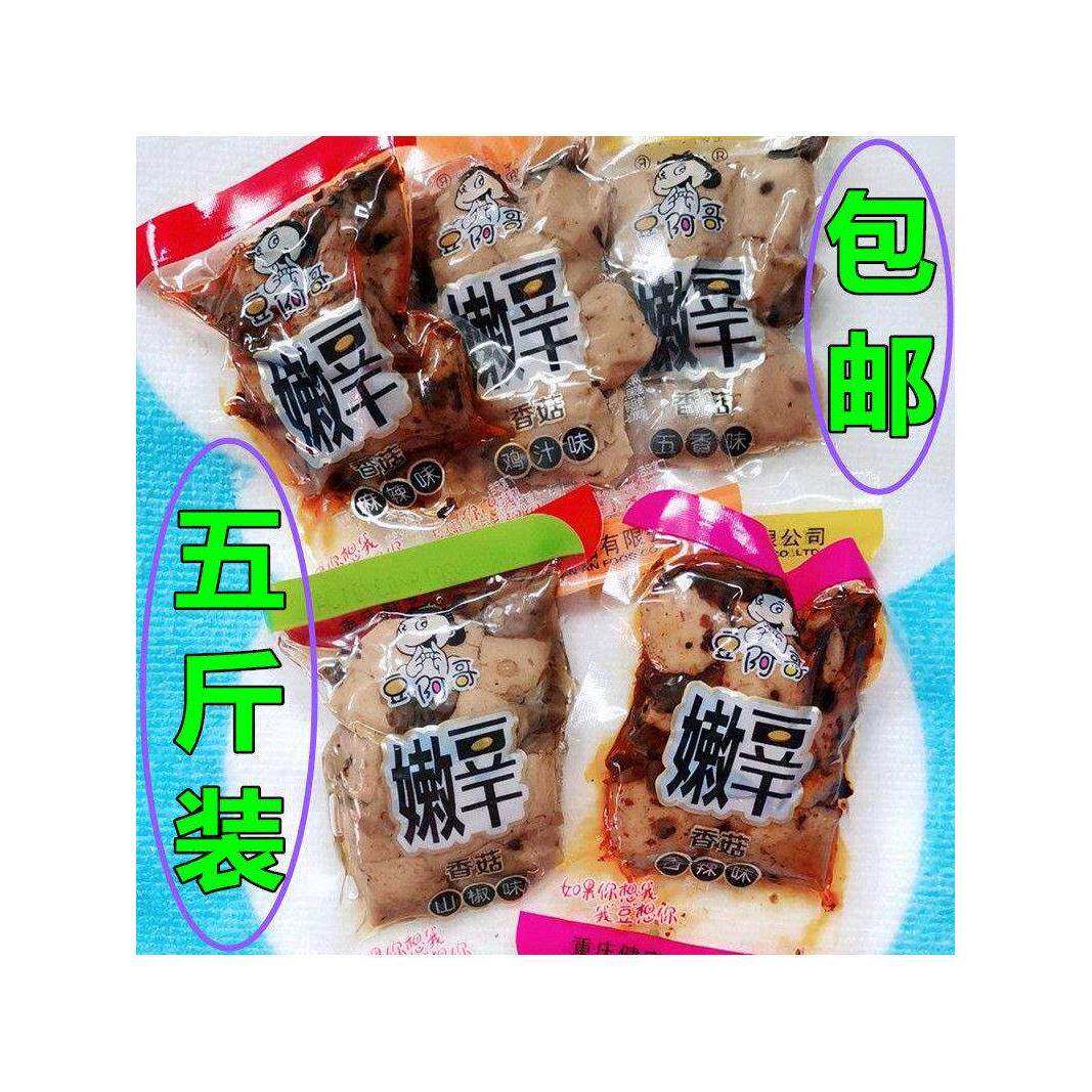 豆阿哥麻辣香菇嫩豆干小零食小吃小包装香辣香菇条豆腐干网红同款