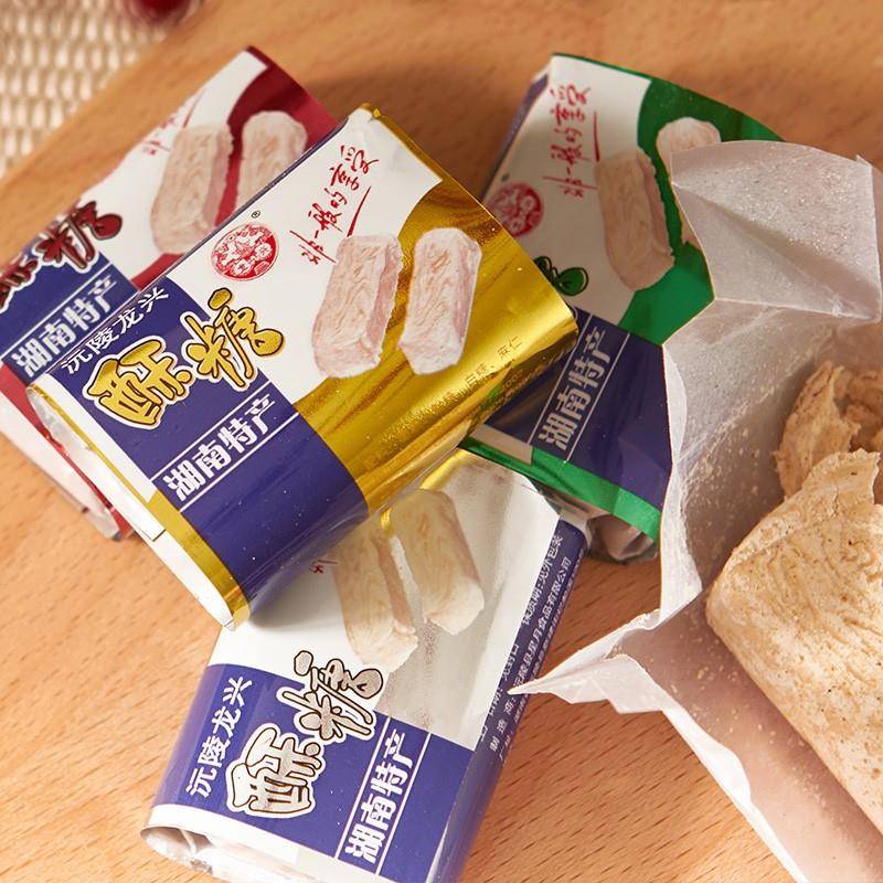 湖南沅陵龙兴酥糖传统手工糕点糖点心小吃零食怀化特产老味道