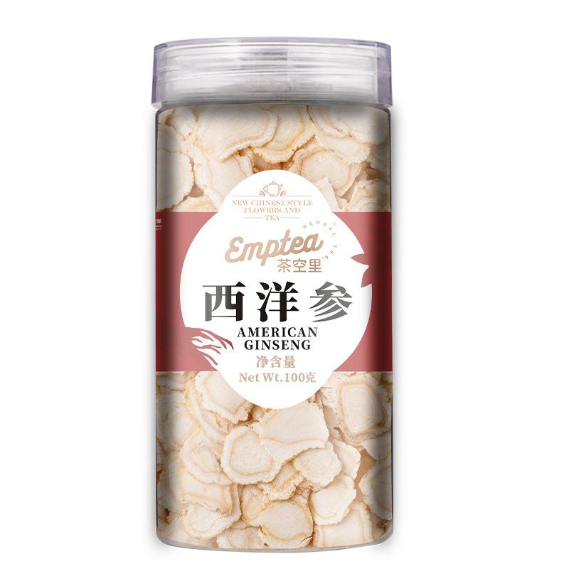 罐装花茶瓶装花草茶墨红玫瑰