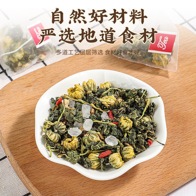 金银花茶15包/盒独立茶包袋泡茶