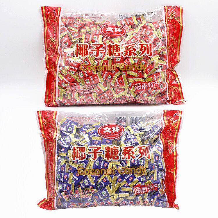 正宗海南特产零食特浓特制椰子味椰子糖 250g年货喜糖散装包邮