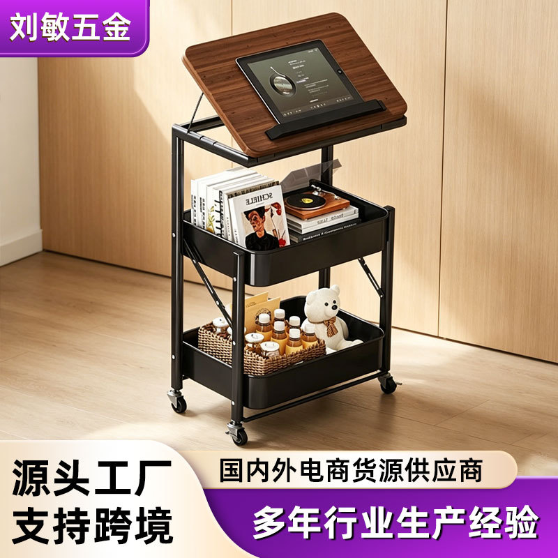 中古风可翻转小推车家用客厅零食收纳架落地式折叠置物架床头柜