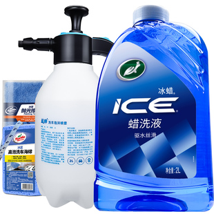 龟牌洗车液水蜡白车专用高泡沫清洁剂强力去污汽车清洗刷车液黑车