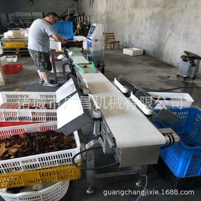 重量分选机自动重量分拣机小龙虾称重选别机分级机