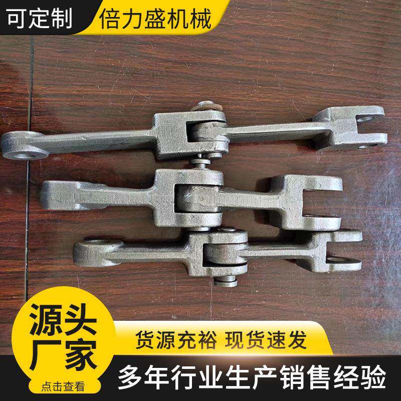 厂家现货MS埋刮板链条142模锻链条十字刮板链条