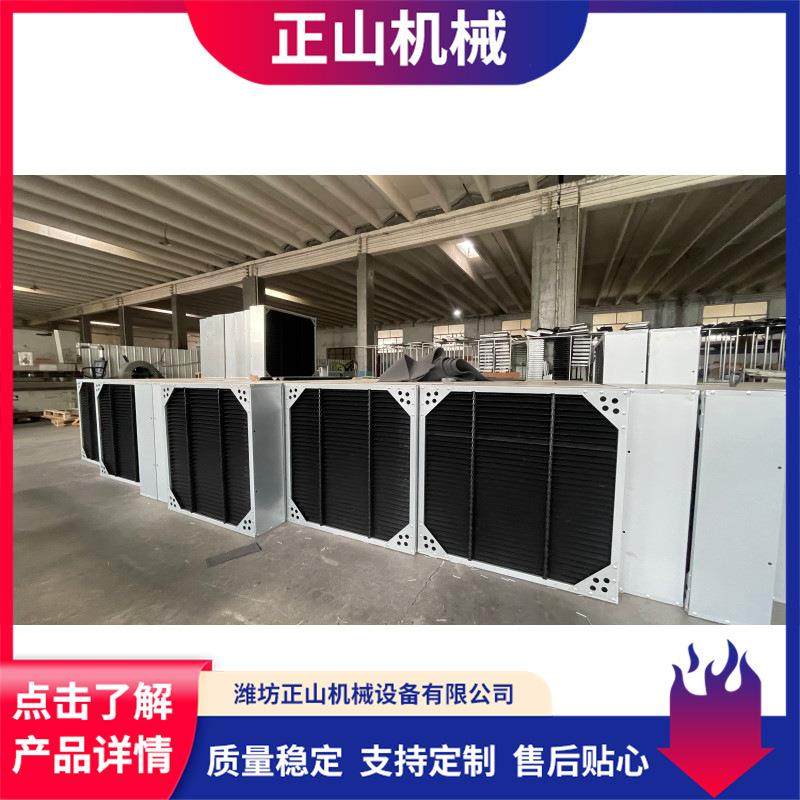 遮光罩厂家生产畜牧养殖鸡舍鸭棚侧风窗遮光罩畜牧风机遮光罩,畜牧/养殖物资,特种养殖设备,淘宝优惠券,粉丝福利购,淘宝优惠卷