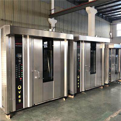 商用蛋黄派咸蛋黄月饼烤箱大型月饼烤炉32盘64盘电力型旋转烤炉