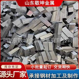 山东厂家配重块长方形块正方形块六角块圆形铁块