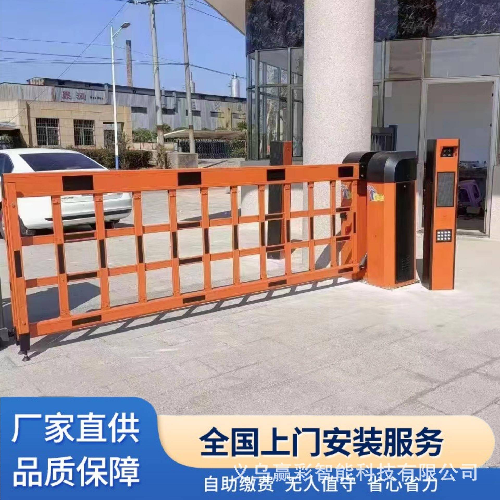 停车场起落栏杆栅栏道闸升降杆抬杆阻车闸智能道闸直杆道闸门