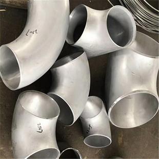 电厂用双相不锈钢22052507材质1.5D短半径弯头厂家直销