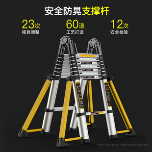 巴芬伸缩梯子人字梯家用折叠梯加厚铝合金多功能工程梯升降楼梯