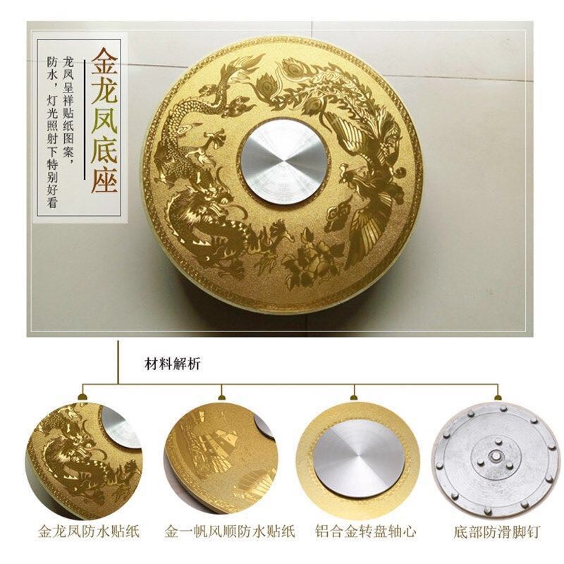 餐桌转盘底坐圆转盘旋转大圆盘玻璃面转芯圆桌转盘底座配件送胶水