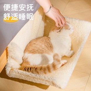 通用悬挂式 百宠岛猫咪吊床猫窝床边挂床四季 窗台窗边晒太阳宠物床