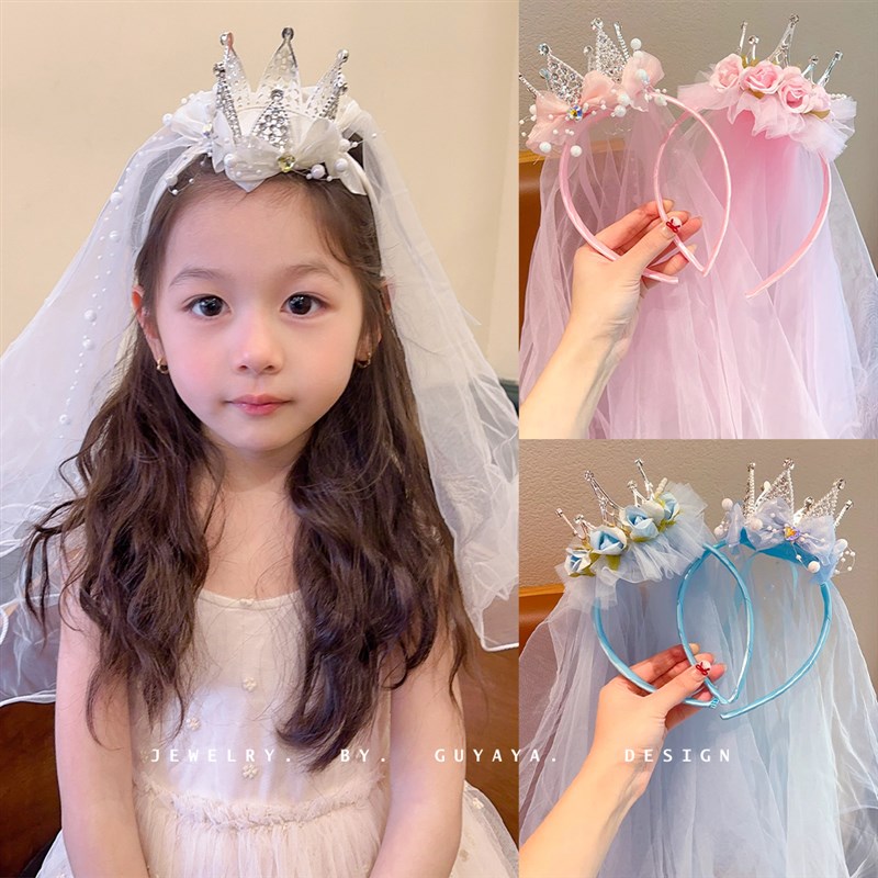 女童公主裙头纱宝宝皇冠发饰演出高端婚纱发卡小女孩头饰儿童发箍