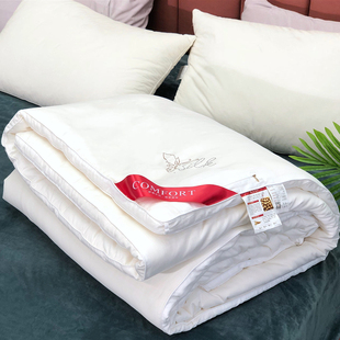 A类全棉大豆纤维被芯加厚保暖冬被超柔裸睡春秋被200x230 220x240