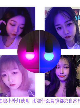 E27螺口1W瓦七彩LED户外室内装饰红橙黄绿白蓝紫色节能彩色灯泡