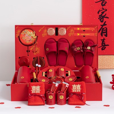 陪嫁物品女方全套高档嫁妆箱娘家订备婚洗漱红盆套装结婚用品大全