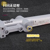 关门器 液压缓冲隐藏式 隐形暗藏式 闭门器酒店宾馆木门家用静音暗装