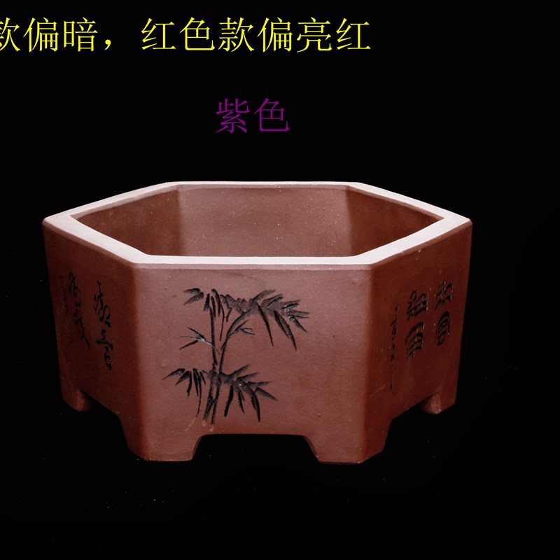 宜兴新款灰色紫色红色中小紫砂陶瓷兰花盆君子兰吊兰盆栽扁六方