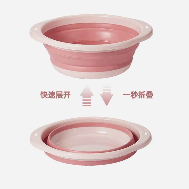 可折叠洗脸盆大号家用学生宿舍用婴儿盆子便携式压缩旅行小号洗衣