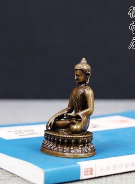 仿古铜佛像口袋佛纯铜如来佛祖释迦摩尼佛铜像2寸小号佛像随身
