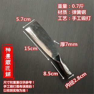 小柴刀户外轻便小型变形式随身便携锻打小柴刀小劈柴刀迷你砍柴刀