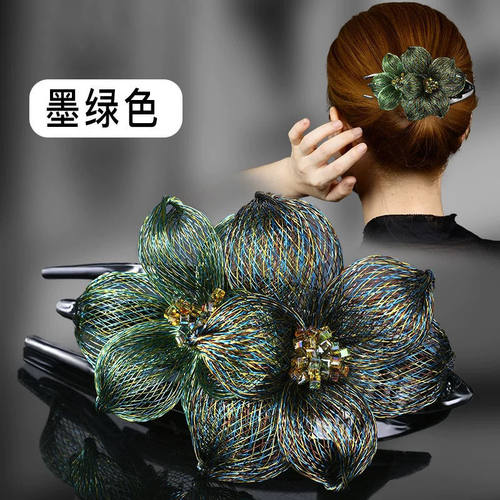 仿铜丝发夹后脑勺抓夹头饰盘发简约百搭弹簧夹手工双花大号鸭嘴夹