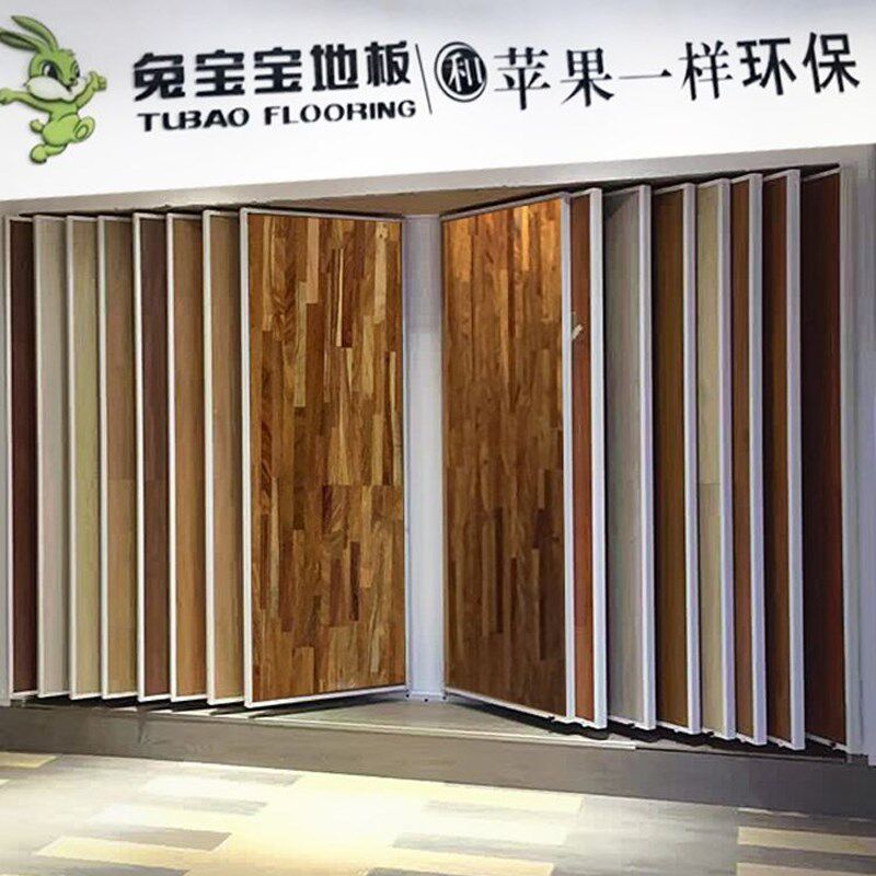 木地板展架翻页实木强化地板样品展示架推拉式艺术漆硅藻泥展柜