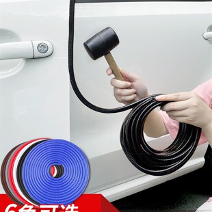 508 408 307 3008 2008汽车门密封条门缝隔音条 标致301 4008 308