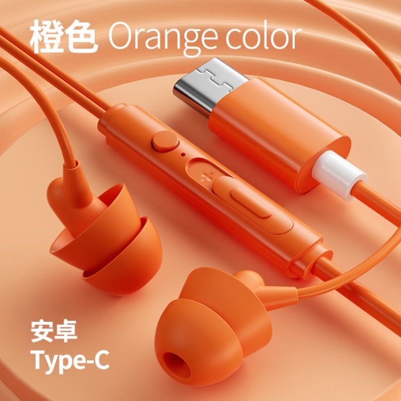 超级隔音睡眠耳机有线睡觉专用降噪入耳式接口侧睡圆孔