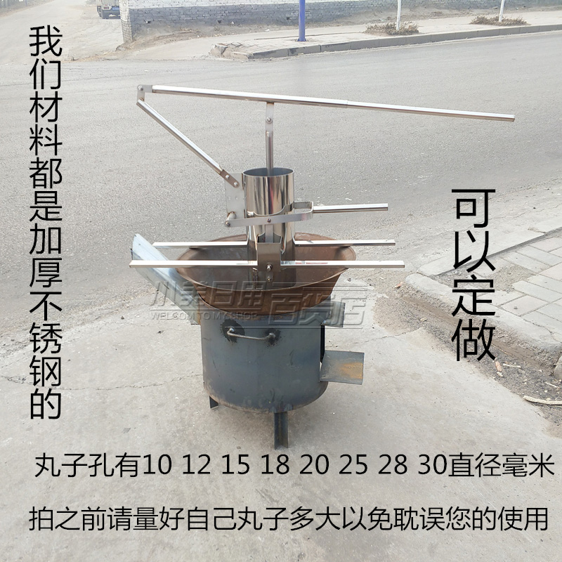 包邮加厚丸子机不锈钢手动快速丸子成型机炸丸子商用摆摊肉素丸子