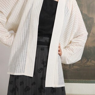 短衫 春秋唐制八破裙交窬裙日常汉服针织飞机袖 玫瑰条 裳裳者华