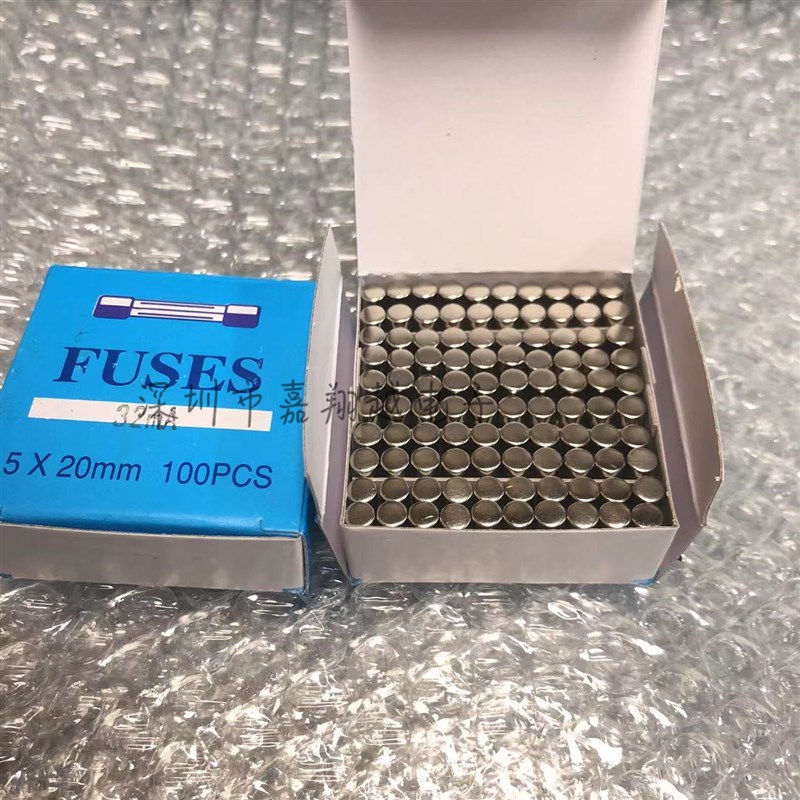 5*20mm玻璃保险管F快断保险丝250V 32毫安 0.032A 32MA (100个)