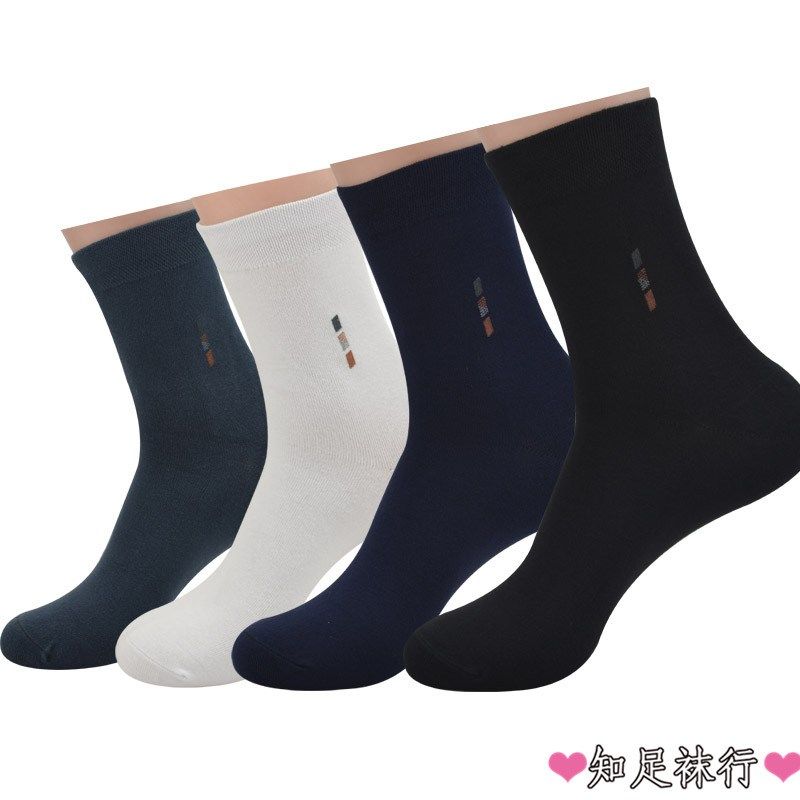 晋陶马袜子男士竹炭防臭薄棉袜子 中短筒纯棉平头商务男袜子,女士内衣/男士内衣/家居服,短袜,淘宝优惠券,粉丝福利购,淘宝优惠卷