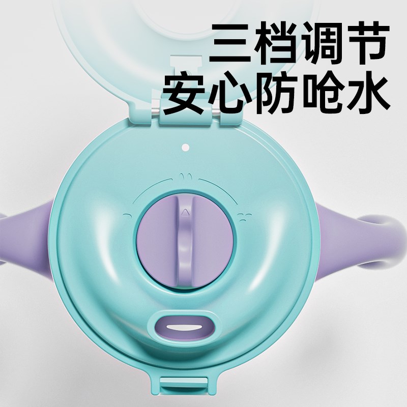 宝宝直饮鸭嘴杯儿童水杯幼儿园牛奶杯婴儿学饮杯喝水杯幼儿杯子