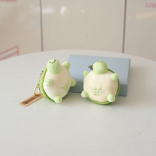 卡通小乌龟钥匙扣毛绒旺拔蛋玩偶王八公仔车摆件书包挂件小礼物女