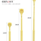 不求人可伸缩痒痒挠抓背儿童多功能抓痒器背部男士 老头乐耙子解痒