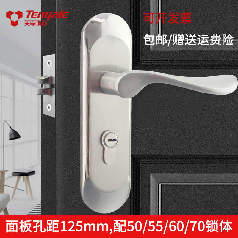 黄古铜欧式单舌房门锁孔距135/简约中式实心门把小单舌锁孔距130