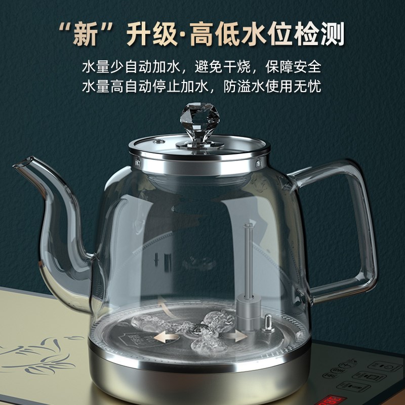 底部上水电热烧水壶泡茶专用茶台一体玻璃全自动电茶壶嵌入式智能