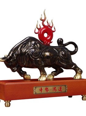 铜牛摆件纯铜旺市牛招财办公室老板桌装饰品家居客厅店铺开业礼品