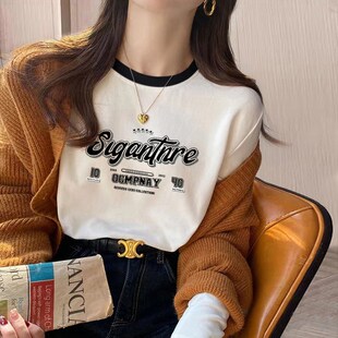 t恤女宽松2024年新款 女内搭上衣白色长袖 宽松 纯棉打底衫 早春秋季