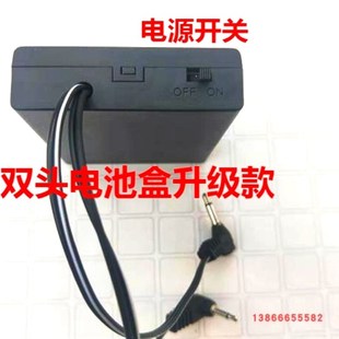 8年老店 威盾斯,保险箱保险柜应急外接电池盒外用电源 包邮