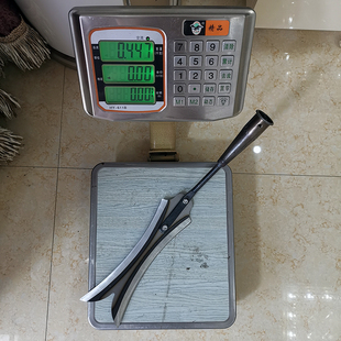 农用除草神器疯狂钐草专家开荒专用芦苇清除杂草镰刀炮弹钢除草快