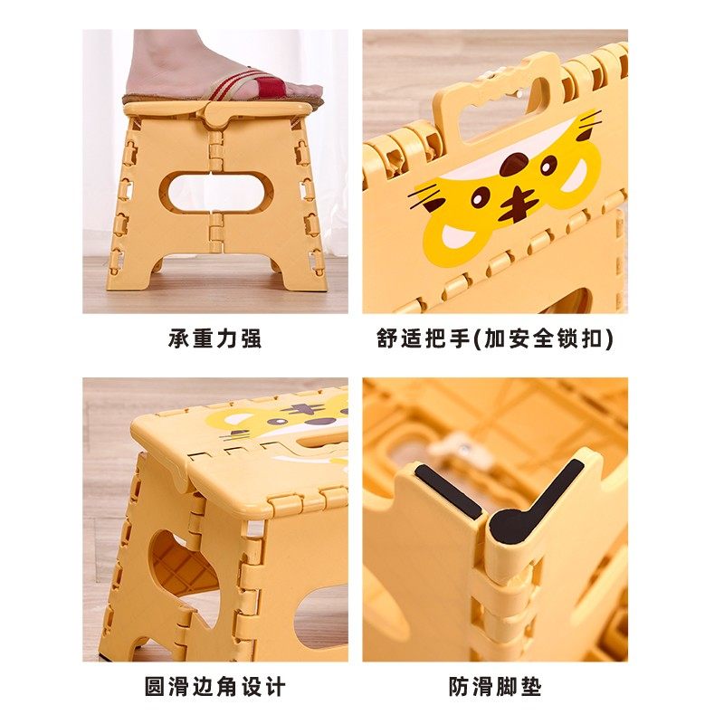 瀛欣塑料加厚折叠凳子卡通家用儿童矮凳户外成人便携式小板凳坐椅,住宅家具,折叠凳/马扎,淘宝优惠券,粉丝福利购,淘宝优惠卷