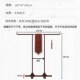 戏服秀禾展示架T型架子橱窗 唐装 实木衣帽架落地中式 汉服龙袍古装