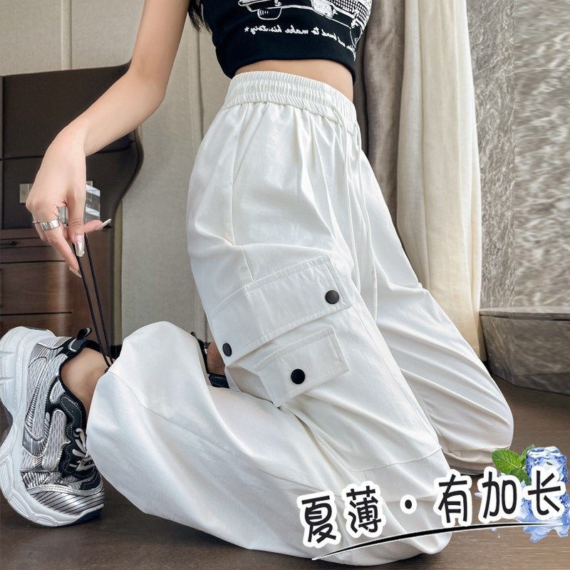 加长直筒工装裤女2024春秋高个子白色新款休闲裤高腰窄版阔腿裤子,女装/女士精品,休闲裤,淘宝优惠券,粉丝福利购,淘宝优惠卷