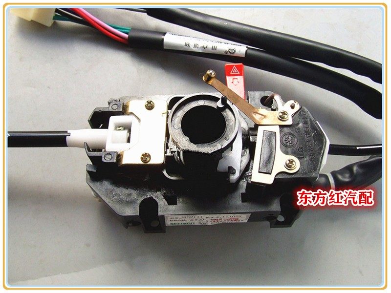 农用车时风四轮雨刮组合开关雨刷器大灯转向灯JK321I1货车配件